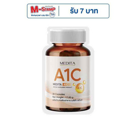 MEDITA A1C เอวันซี บรรจุ 30 แคปซูล - MEDITA, สินค้าเพื่อสุขภาพ