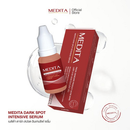 MEDITA เซรั่ม Dark Spot Intensive Serum 10มล. - MEDITA, เพื่อผิวขาวกระจ่างใส