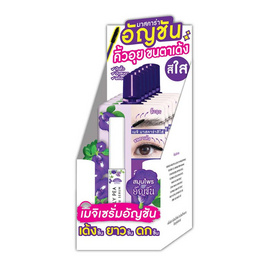 MEIJI เซรั่มบำรุงขนตาและขนคิ้ว BUTTERFLY PEA LASH & BROW HAIR SERUM 3 กรัม (แพ็ก 6 ชิ้น) - Fuji Cream, ดูแลรอบดวงตาและริมฝีปาก