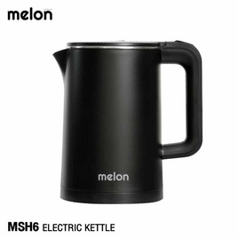 MELON กาต้มน้ำไฟฟ้า 1.8 L รุ่น MSH6 - Melon, 7Online