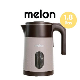 MELON กาต้มน้ำไฟฟ้า ขนาด 1.8 ลิตร รุ่น MSH8 - Melon, กาต้มน้ำไฟฟ้า