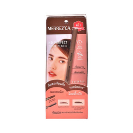 MERREZCA ดินสอเขียนคิ้ว HD Perfect Brow Pencil สี #Deep Brown - Merrezca, ดินสอเขียนคิ้ว/มาสคาร่าคิ้ว