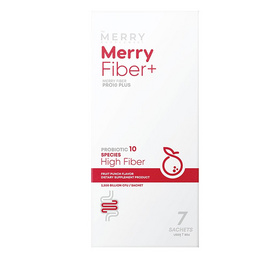 MERRY ไฟเบอร์ โปร10 พลัส บรรจุ 7 ซอง - The Merry Nutrition, อาหารเสริมบำรุงสุขภาพ