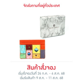 MICHEL ANGELO ซองนามบัตรแบนคริสตัล CH-007 - MICHEL ANGELO, กระเป๋าและกระเป๋าเดินทาง