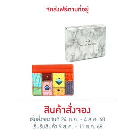 MICHEL ANGELO ซองนามบัตรแบนคริสตัล CH-007 - MICHEL ANGELO, แฟชั่น