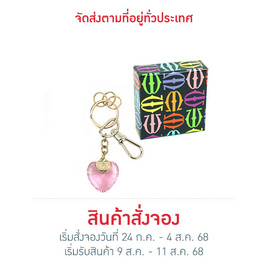MICHEL ANGELO พวงกุญแจ คริสตัลหัวใจ KC-003 - MICHEL ANGELO, เสื้อผ้าและเครื่องประดับ
