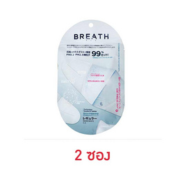 MICROTEX หน้ากาก 3D รุ่น BREATH Fit สีขาว (3 ชิ้น/ซอง) - Microtex, ลดอย่างแรง หน้ากากอนามัย