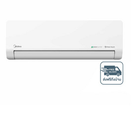 MIDEA เครื่องปรับอากาศติดผนัง 12000 BTU รุ่น MSNE-13CRFN8(C) - Midea, เครื่องใช้ไฟฟ้า