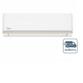 MIDEA เครื่องปรับอากาศติดผนัง 12300 BTU รุ่น MSAG-12CRN8(C) - Midea, เครื่องใช้ไฟฟ้า