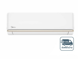 MIDEA เครื่องปรับอากาศติดผนัง 18200 BTU รุ่น MSAG -18CRN8(C) - Midea, เครื่องใช้ไฟฟ้า