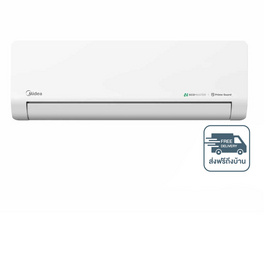 MIDEA เครื่องปรับอากาศติดผนัง 24566 BTU รุ่น MSNE-25CRFN8(C) - Midea, เครื่องใช้ไฟฟ้า