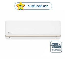 MIDEA เครื่องปรับอากาศติดผนัง 25000 BTU รุ่น MSAG-24CRN8(C) - Midea, เครื่องใช้ไฟฟ้า