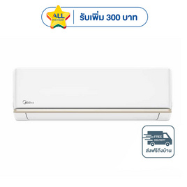 MIDEA เครื่องปรับอากาศติดผนัง 25000 BTU รุ่น MSAG-24CRN8(C) - Midea, เครื่องปรับอากาศติดผนัง