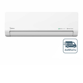 MIDEA เครื่องปรับอากาศติดผนัง 9360 BTU รุ่น MSNE-10CRFN8(C) - Midea, เครื่องใช้ไฟฟ้า