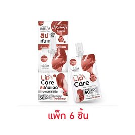 MIHADA ลิปแคร์เซรั่ม Lip Care Serum SPF50+PA++++ 2.2 กรัม (แพ็ก 6 ชิ้น) - MIHADA, ริมฝีปาก