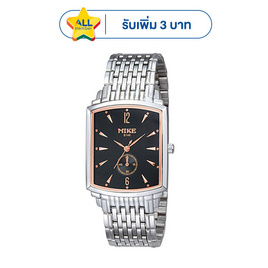 MIKE นาฬิกาข้อมือ รุ่น M8146M - MIKE, แฟชั่น