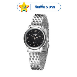 MIKE นาฬิกาข้อมือ รุ่น M8163M - MIKE, บ้านและสวนและไลฟสไตล์