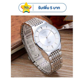 MIKE นาฬิกาข้อมือ รุ่น M8166M - MIKE, แฟชั่น