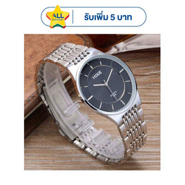 MIKE นาฬิกาข้อมือ รุ่น M8166M - MIKE, บ้านและสวนและไลฟสไตล์