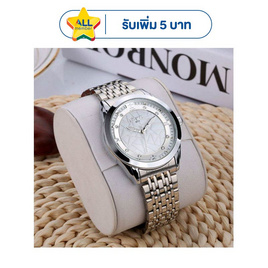 MIKE นาฬิกาข้อมือ รุ่น M8213 - MIKE, แฟชั่น