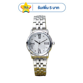 MIKE นาฬิกาข้อมือ รุ่น M8221F - MIKE