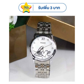 MIKE นาฬิกาข้อมือ รุ่น M8231F-WH - MIKE, แฟชั่น