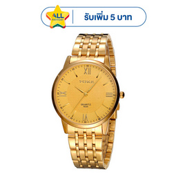 MIKE นาฬิกาข้อมือ รุ่น M8235M - MIKE