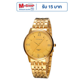 MIKE นาฬิกาข้อมือ รุ่น M8235M - MIKE