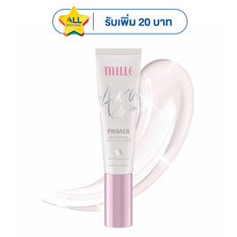 MILLE ไพรเมอร์ Brightening Aura Collagen 30 กรัม - Mille, ผิวหน้า