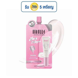 MILLE ไพรเมอร์ Brightening Aura Collagen 6 กรัม (แพ็ก 6 ซอง) - Mille, ครีมรองพื้น