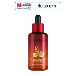 MILLE เซรั่ม ROSE CORDY POMEGRANATE BOOSTER SERUM 50 มล. - Mille, เพื่อผิวขาวกระจ่างใส