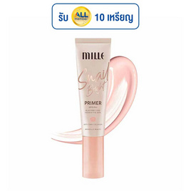MILLE ไพรเมอร์ Snail Bright Primer 30 กรัม - Mille, ครีมรองพื้น