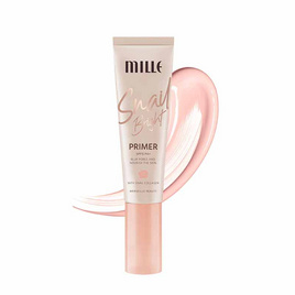 MILLE ไพรเมอร์ Snail Bright Primer 30 กรัม - Mille, ความงาม