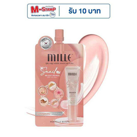 MILLE ไพรเมอร์ Snail Bright Primer 6 กรัม (แพ็ก 6 ซอง) - Mille, ครีมรองพื้น