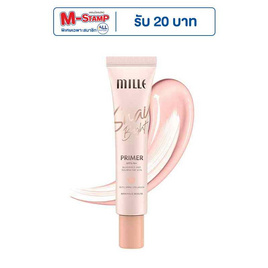 MILLE ไพรม์เมอร์ Snail Bright Primer SPF15 PA+ 15 กรัม - Mille, ครีมรองพื้น