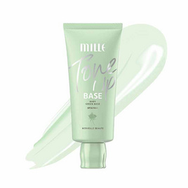 MILLE เบสเขียว Super Whitening Rose Green Base SPF30 PA++ Face Fix 30 กรัม - Mille, บีบี / ซีซี / เบส / คุชชั่น
