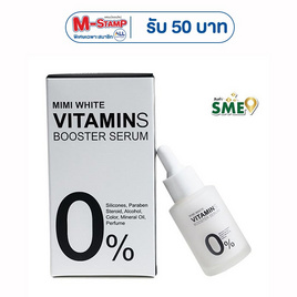 MIMI WHITE เซรั่มบำรุงผิวหน้า Vitamin Booster Serum 30 มล. - MIMI WHITE, เพื่อผิวขาวกระจ่างใส