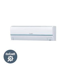 MITSUBISHI แอร์ติดผนัง 12624 BTU MSY-GY13VF (A) - MITSUBISHI ELECTRIC, สินค้าใหม่