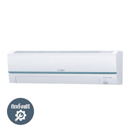 MITSUBISHI แอร์ติดผนัง 17742 BTU MSY-GY18VF (A) - MITSUBISHI ELECTRIC, สินค้าใหม่