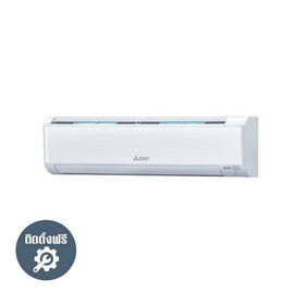 MITSUBISHI แอร์ติดผนัง 22519 BTU MSY-KY24VF (A) - MITSUBISHI ELECTRIC, เครื่องปรับอากาศ