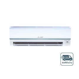 MITSUBISHI ELECTRIC แอร์ติดผนัง INVERTER 17742 BTU รุ่น MSY-GZ18VF(C) - Mitsubishi Electric, สินค้าใหม่