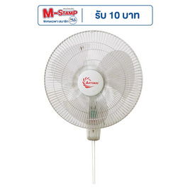 MITSUMARU พัดลมติดผนัง 16 นิ้ว รุ่น APWF2165P สีครีม - Mitsumaru, พัดลม