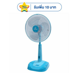 MITSUMARU พัดลมสไลด์16 นิ้ว SF16AT - Mitsumaru, พัดลมตั้งโต๊ะ