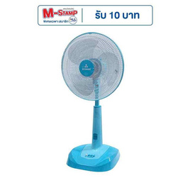 MITSUMARU พัดลมสไลด์16 นิ้ว SF16AT - Mitsumaru, พัดลมตั้งโต๊ะ