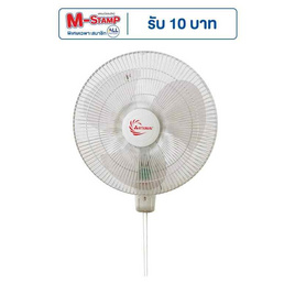 MITSUMARU พัดลมติดผนัง 18 นิ้ว รุ่น WF2185 สีครีม - Mitsumaru, พัดลม