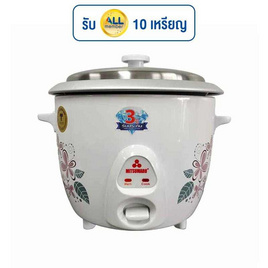 MITSUMARU หม้อหุงข้าวไฟฟ้า 1.0 ลิตร รุ่น AP-1810 ลายดอกไม้ - Mitsumaru, หม้อหุงข้าว & หม้อตุ๋น & หม้อแรงดัน