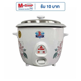 MITSUMARU หม้อหุงข้าวไฟฟ้า 1.0 ลิตร รุ่น AP-1810 ลายดอกไม้ - Mitsumaru, หม้อหุงข้าวอุ่นทิพย์