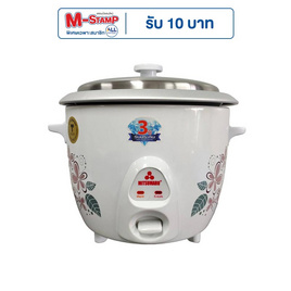 MITSUMARU หม้อหุงข้าวไฟฟ้า 1.0 ลิตร รุ่น AP-1810 ลายดอกไม้ - Mitsumaru, หม้อหุงข้าว & หม้อตุ๋น & หม้อแรงดัน