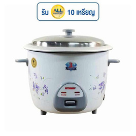 MITSUMARU หม้อหุงข้าว1.8ลิตร รุ่น AP-1818A - Mitsumaru, หม้อหุงข้าวอุ่นทิพย์