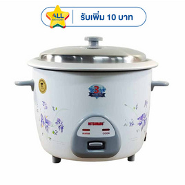 MITSUMARU หม้อหุงข้าว1.8ลิตร รุ่น AP-1818A - Mitsumaru, หม้อหุงข้าวอุ่นทิพย์